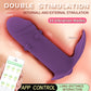 Super Mini 9cm Vibrator [App Control] APP控制迷你9CM跳蛋 2025