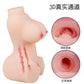 Sex Doll AVA 28cm  半身仿真实体娃娃带骨架28cm 1858