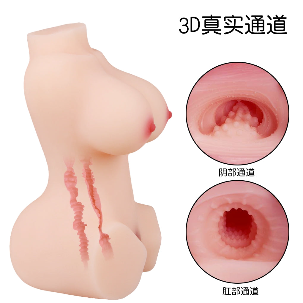 Sex Doll AVA 28cm  半身仿真实体娃娃带骨架28cm 1858