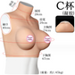 Gel titis fake breast boobs 伪娘穿戴假乳房硅胶 1512