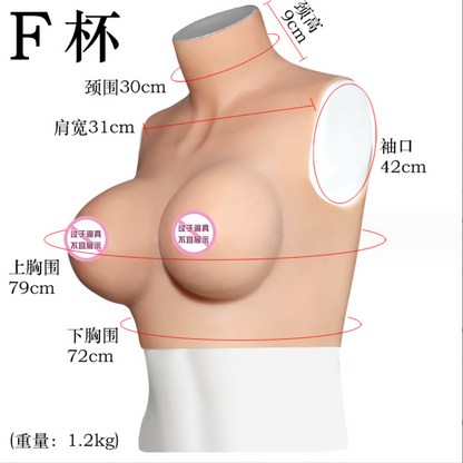 Gel titis fake breast boobs 伪娘穿戴假乳房硅胶 1512