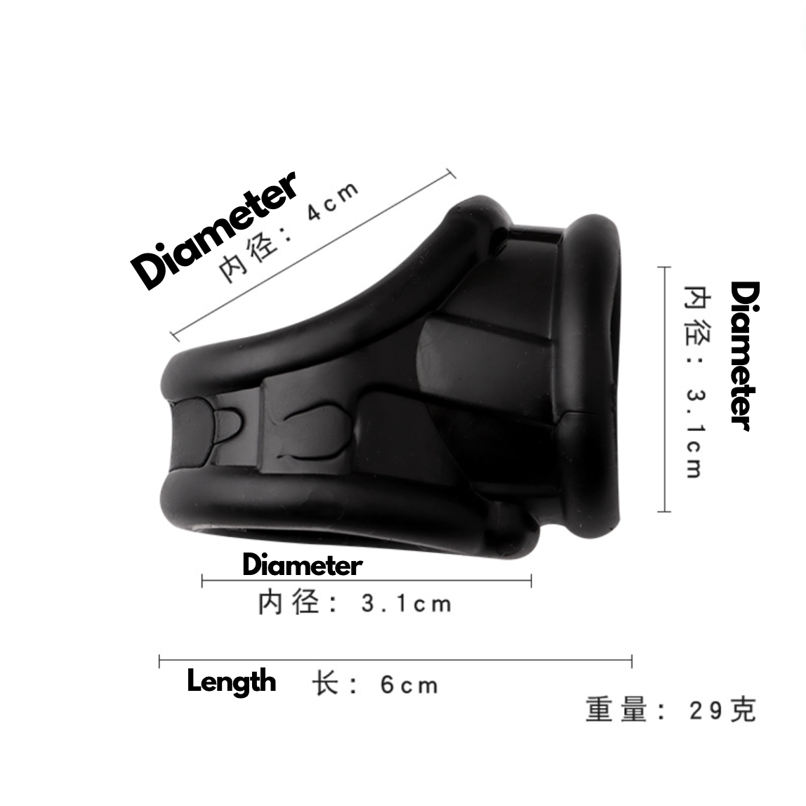 Cock ring / penis ring delay ejection V4  延迟套环 V4 1716