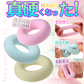 Cock ring / penis ring delay ejection V5  延迟套环 V5 1717