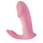 GALAKU Mini 8.6cm Vibrator [App Control] GALAKUAPP控制跳蛋 1753