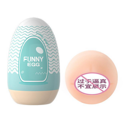 Laile Egg Portable Masturbator 来乐简约便携自慰蛋 1791