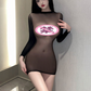 Nylon Transparent Skirt V3 丝袜紧身透明裙V3 2061
