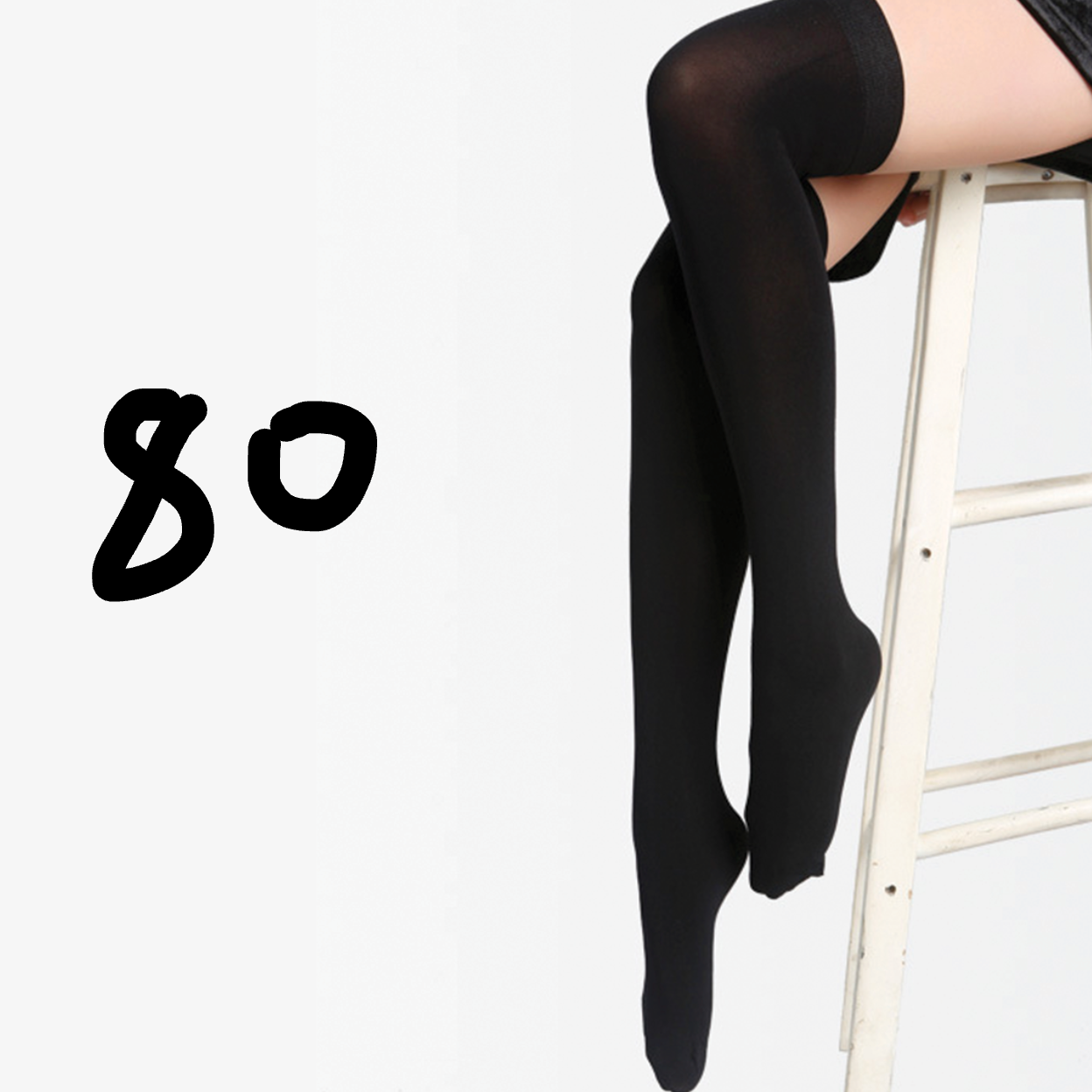 Over Knee Student Stocking (55/68cm)  过膝长学生筒袜 1159