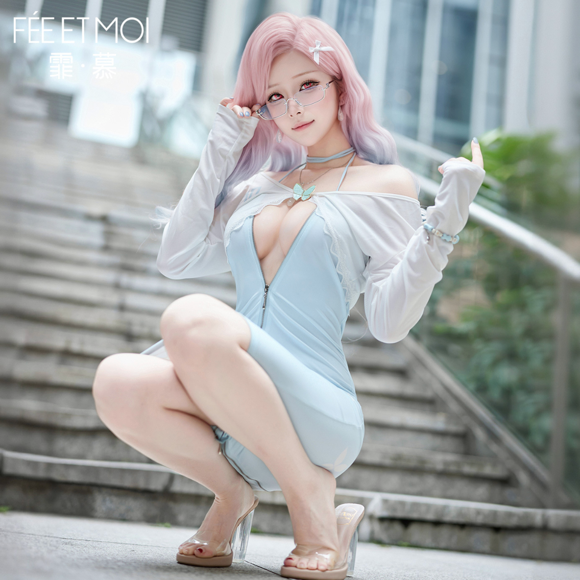 Maria Secretary Skirt Costume 玛丽亚制服秘书纯欲裙OL 2159
