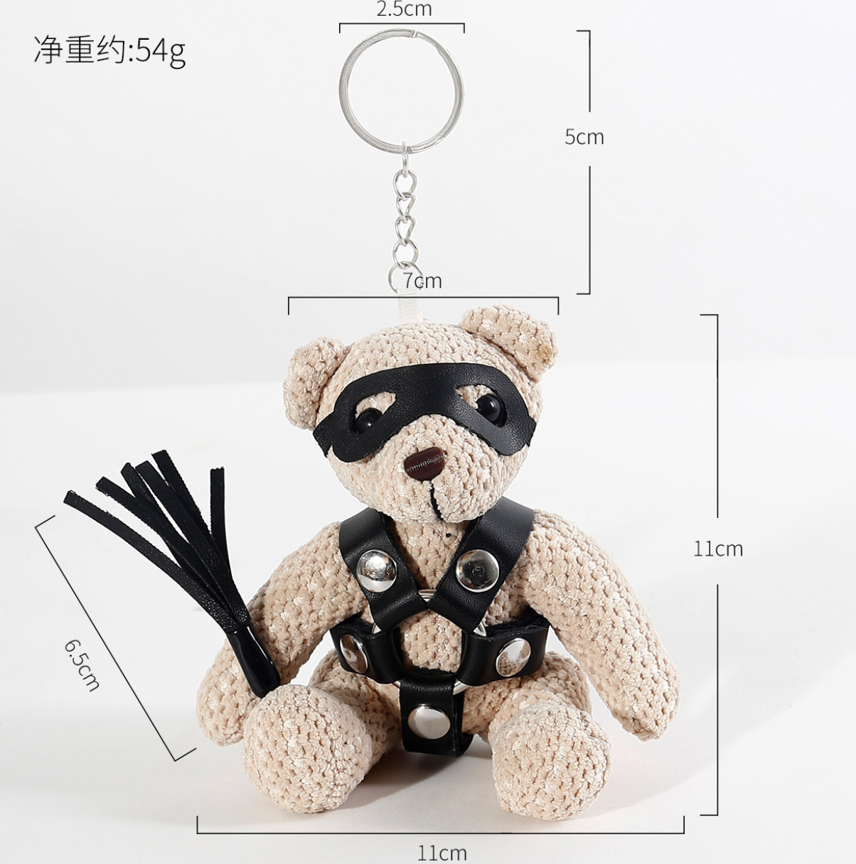 Kinky Bear 关于小熊 2208