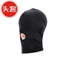 Face/Head Mask (Various Style) 头套 BDSM 1077
