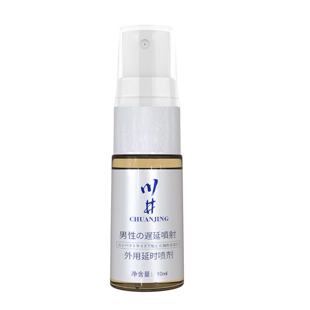 Chuan Jing Herbal Spray Enhance Play Supplement Delay Spray  川井草药延迟植物喷剂 2233