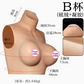 Gel titis fake breast boobs 伪娘穿戴假乳房硅胶 1512