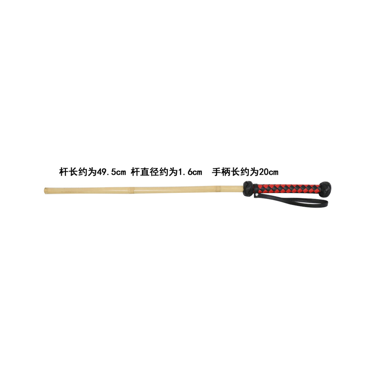 Discipline Master Spanking Whip V2 纪律训练藤条V2 BDSM 2260