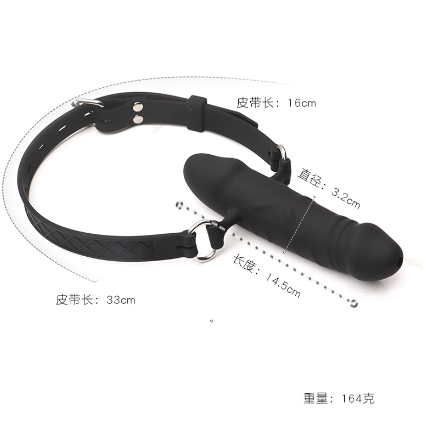 Mouth Dildo Gag v2 口塞阳具 BDSM 2272