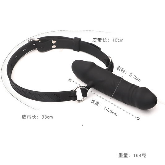 Mouth Dildo Gag v2 口塞阳具 BDSM 2272