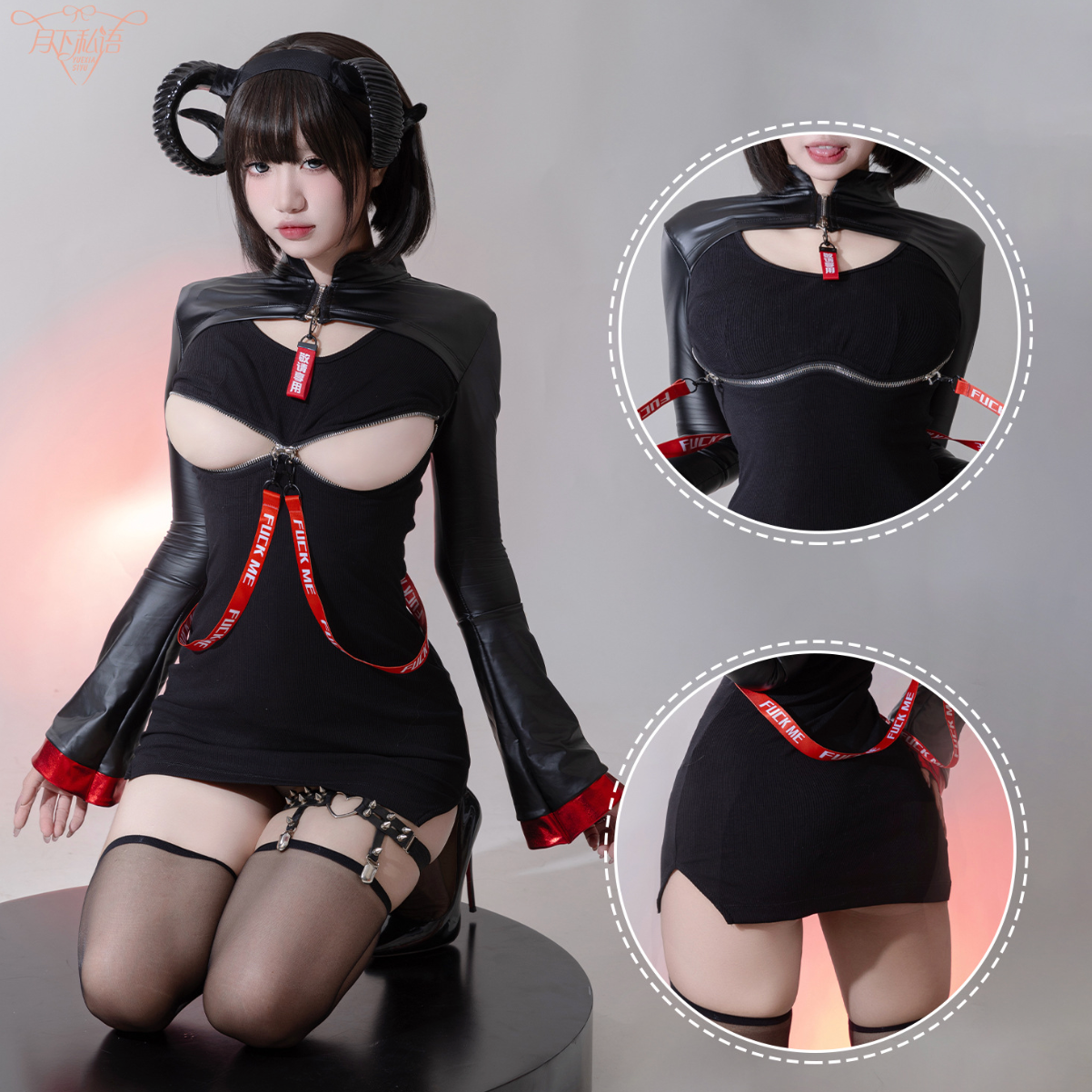Witch Hunt Egypt Style Black Uniform V2 黑色女巫制服 V2 2278