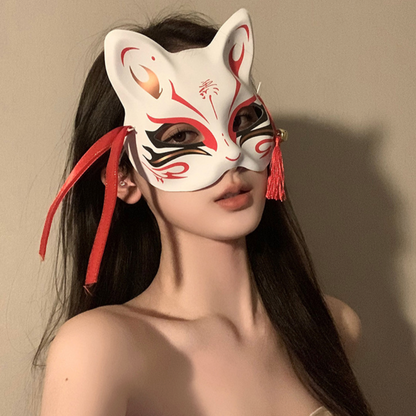 Fox Face/Eye Plastic Mask V7  狐狸面罩眼罩 V7 2314