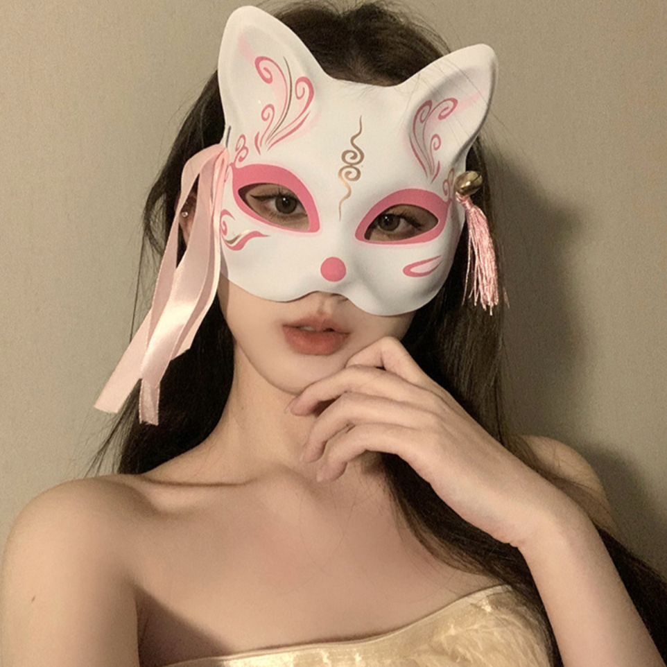 Fox Face/Eye Plastic Mask V7  狐狸面罩眼罩 V7 2314