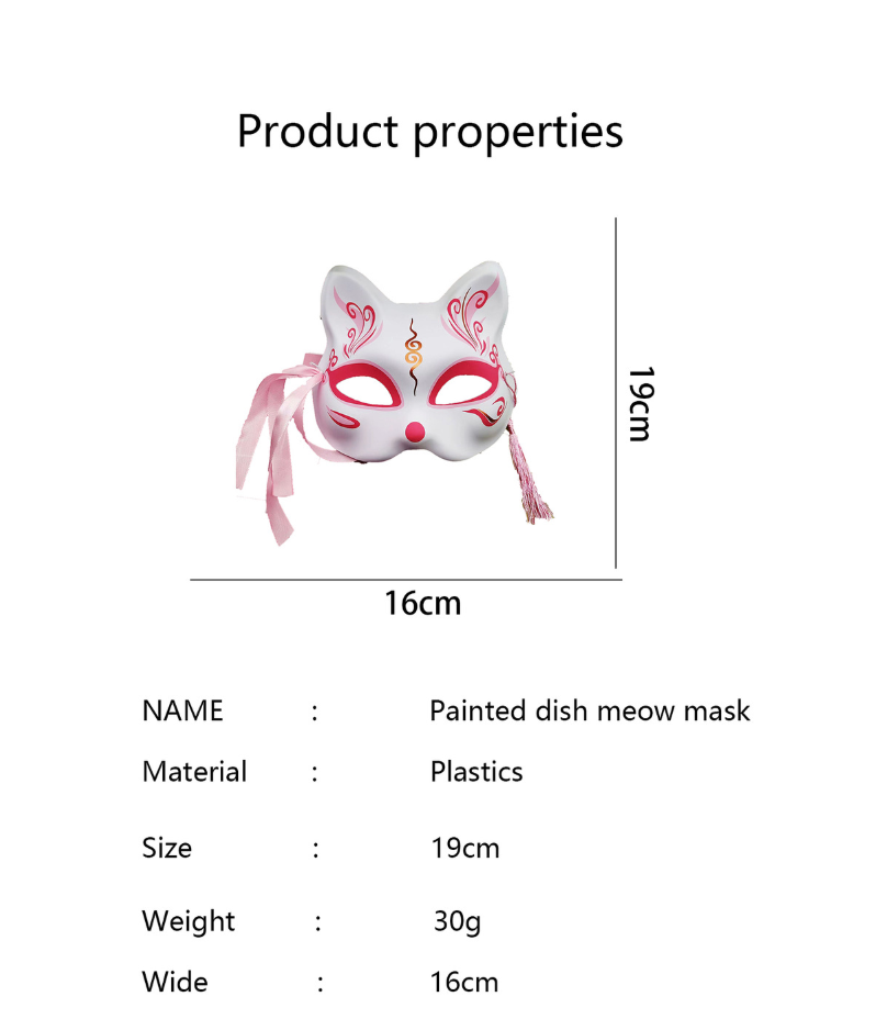Fox Face/Eye Plastic Mask V7  狐狸面罩眼罩 V7 2314