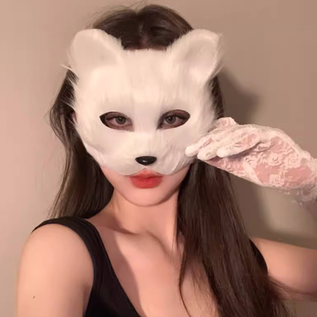 Cat Face/Eye Mask V7 猫咪面罩眼罩 V7 2316