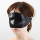 PU Leather Eye Mask Blindfolds PU皮革眼罩 BDSM 2319