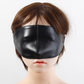 PU Leather Eye Mask Blindfolds PU皮革眼罩 BDSM 2319