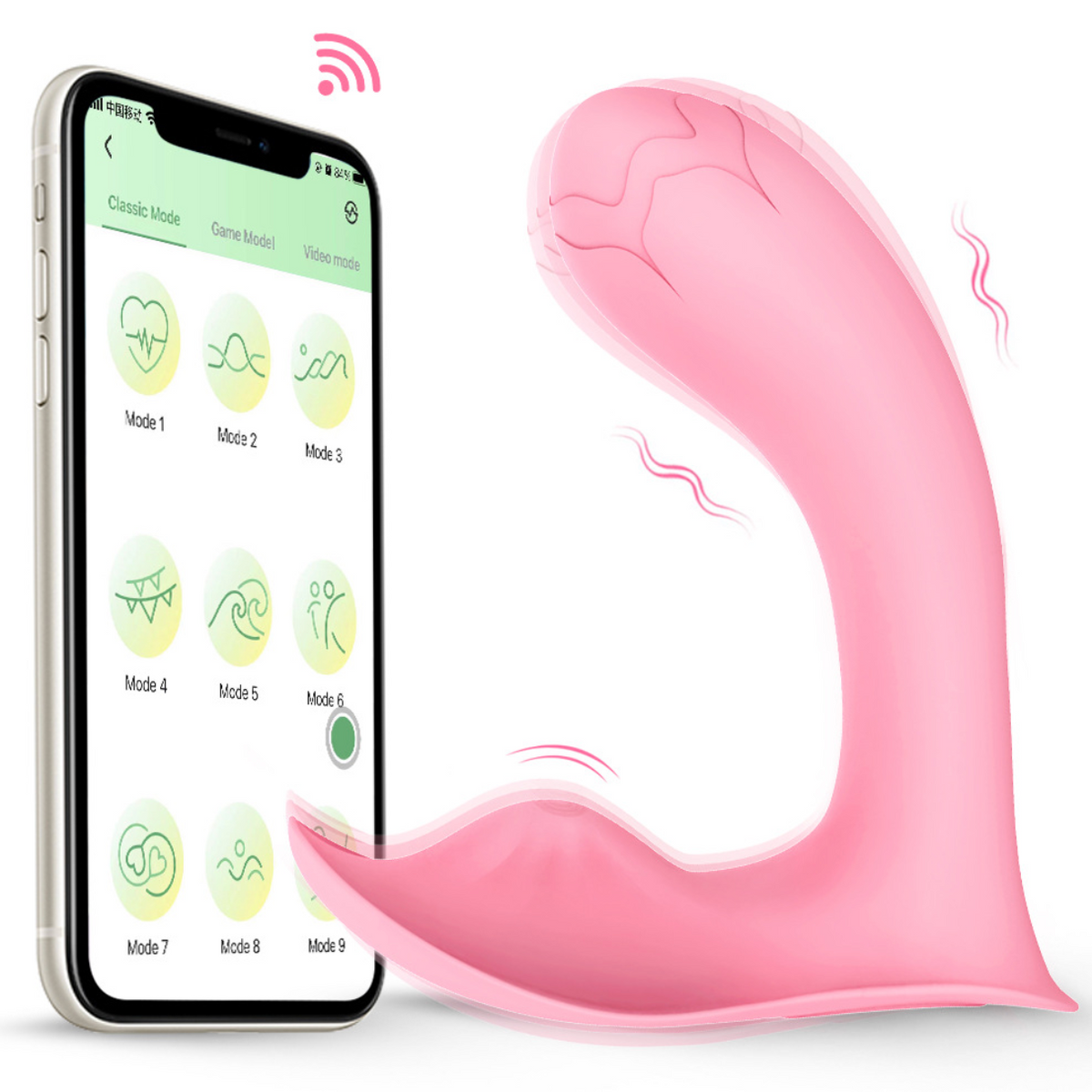 Super Mini 9cm Vibrator [App Control] V2 APP控制迷你9CM跳蛋V2 2330