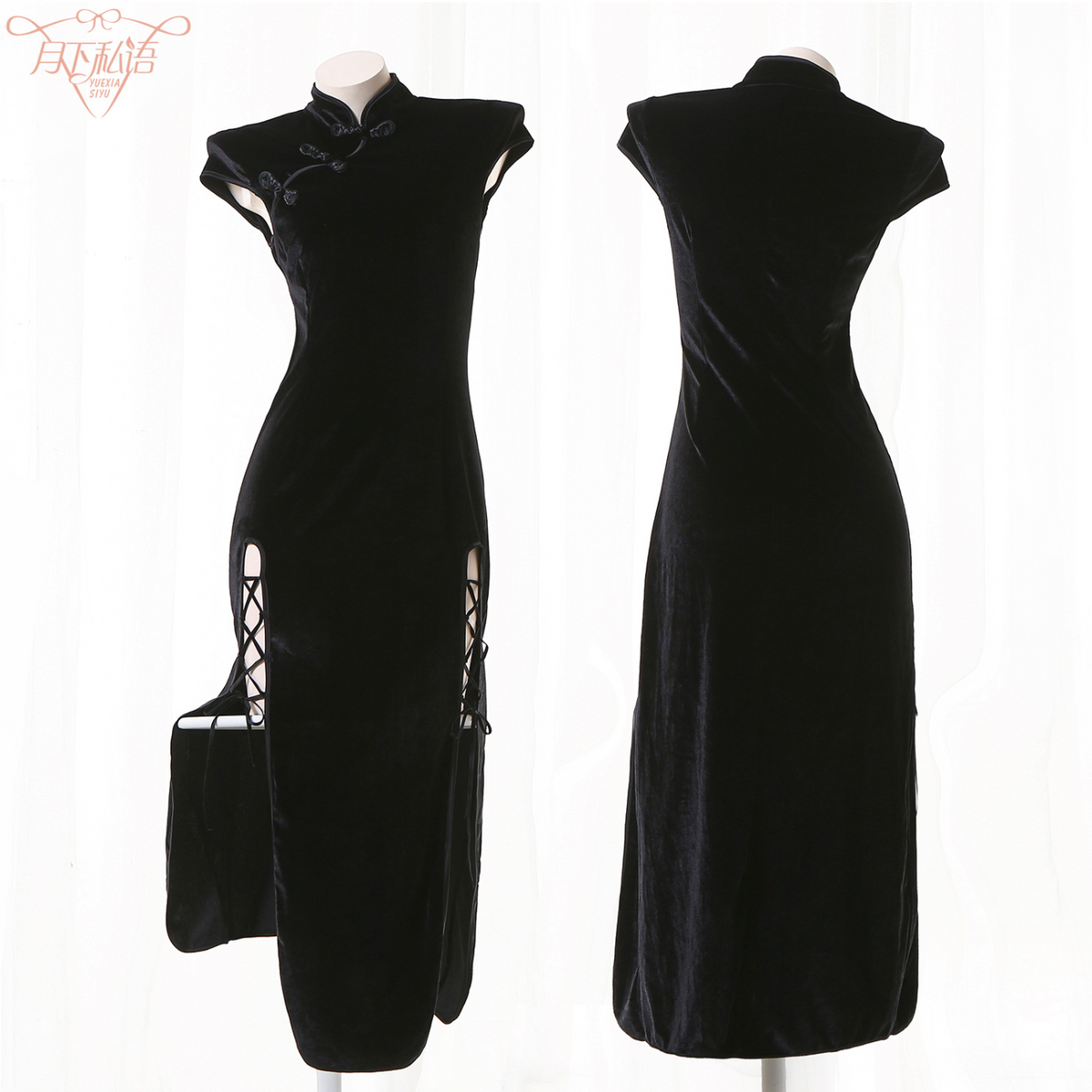 Black Qipao Uniform V4 黑色旗袍制服 V4 1537