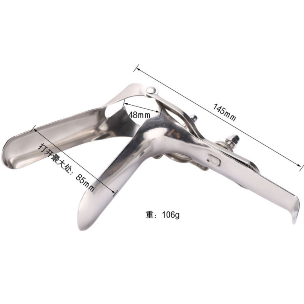 Anal Butt Expansion Metal 金属后庭扩张器 BDSM 2241