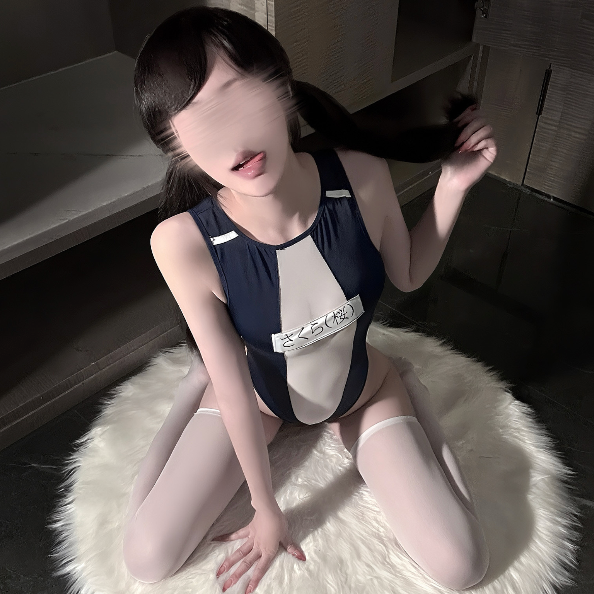 Swimming Suit Costume V13 死库泳装 V13 2359